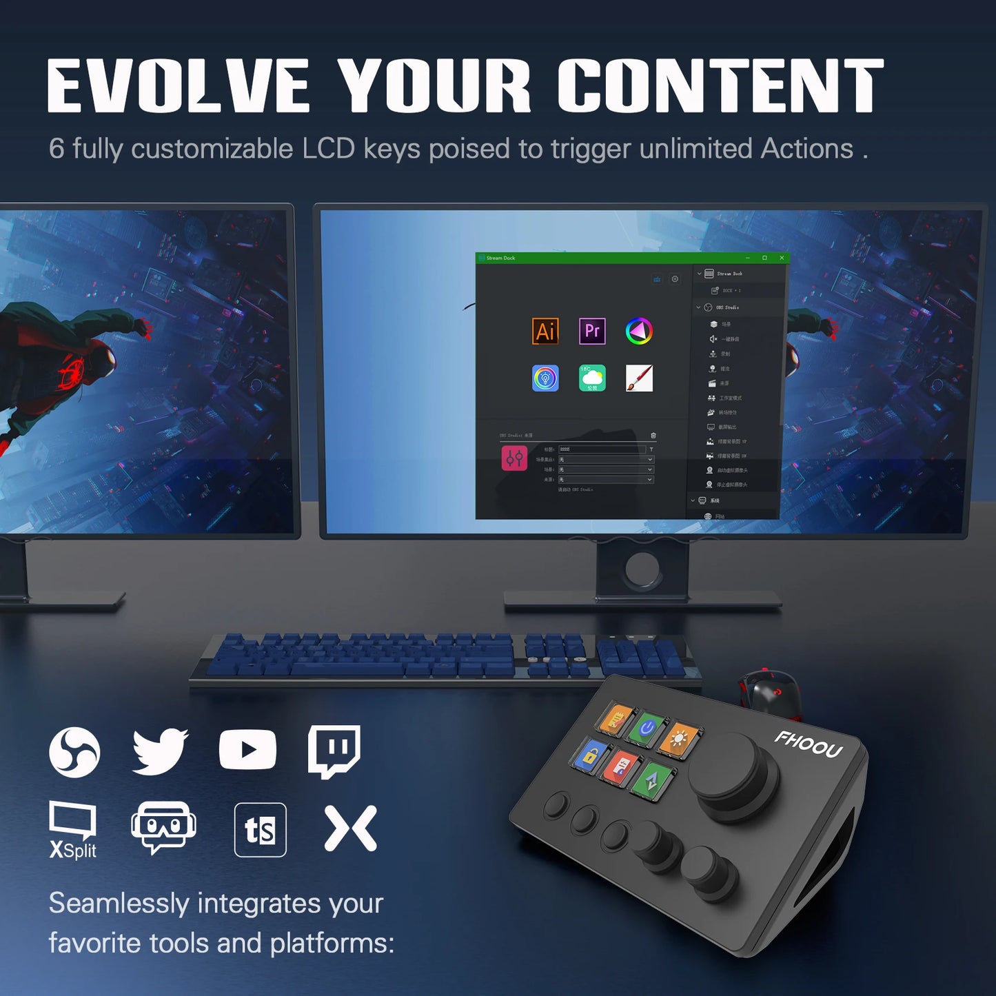 MoreFps FHOOU Stream Deck